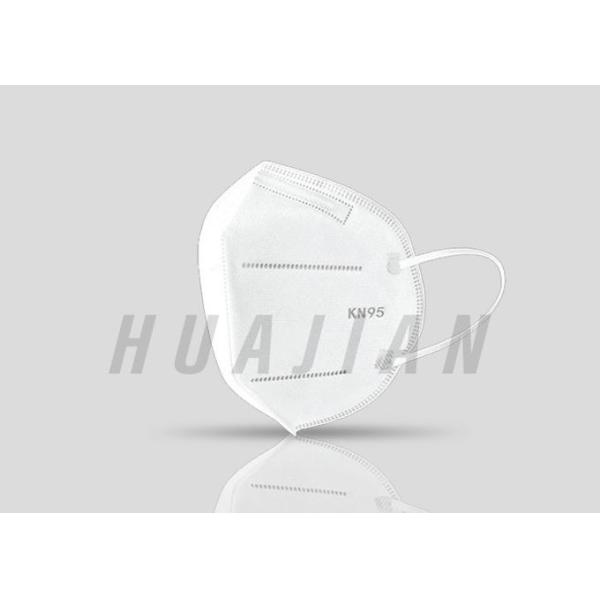 3D Personal Breathing FFP2 KN95 Mask Medical Use Hospital