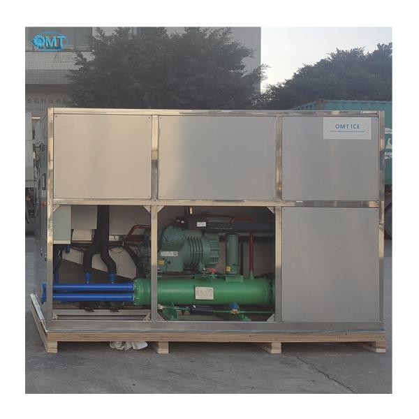 Fireproof Big Ice Cube Maker Machine Safety And Stable Operation Prevents Rust