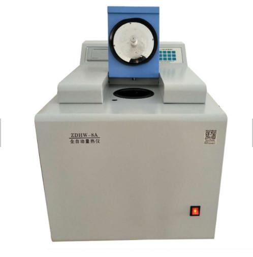 ASTM D240 Coal Calorific Value Testing Equipment Oxygen Bomb Calorimeter Sale