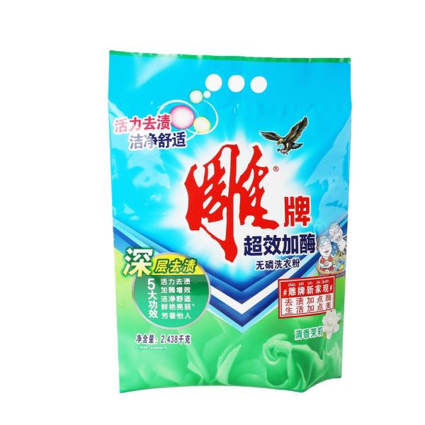 Sacs en plastique à fermeture à glissière étanche à l'humidité et à milieu de joint