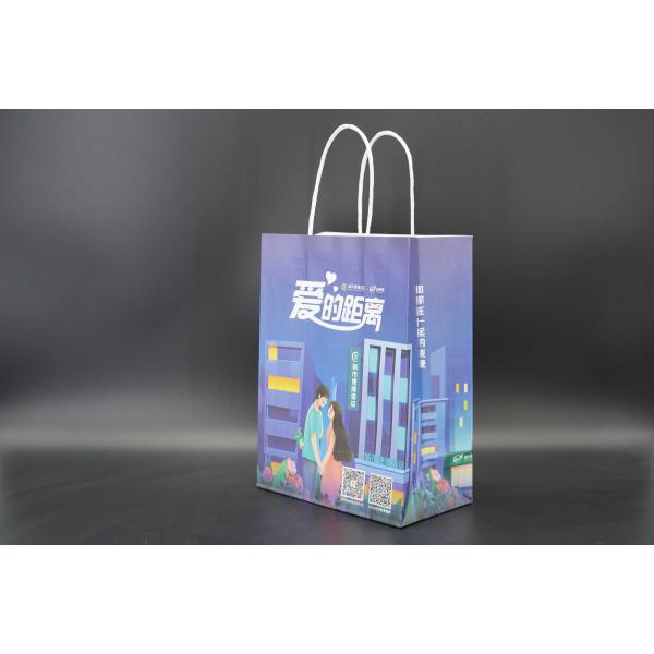 Takeaway Custom Printed Paper Bags For Food Packaging Industry FSC