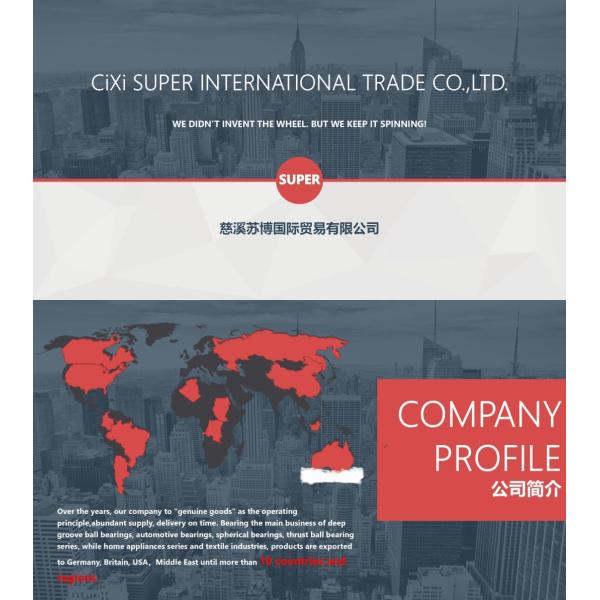 Tension Pulley Drive Timing Pulley Customization for Spherical Non-Aligning Bearings