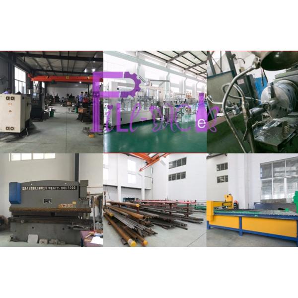 Линия класть в мешки воды машины завалки воды сумки 1000L мешка саше жидкостная