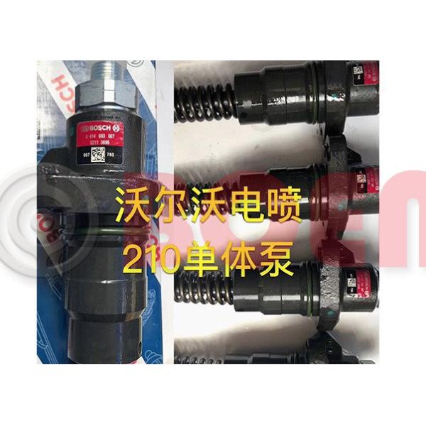 Injetores EC210B de Volvo