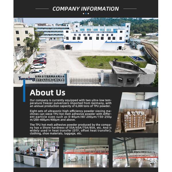 Белые TPU DTF горячие плавят применение порошка для печатания хлопко-бумажной ткани