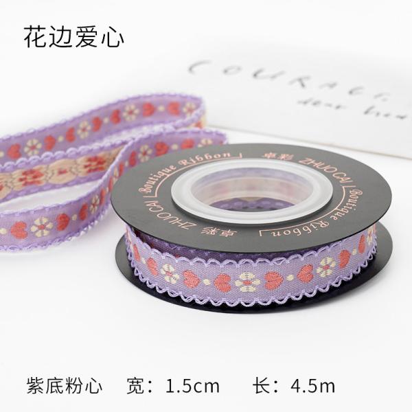 OEM ODM Цветочная Джакардная лента 10mm-25mm Цветочная Джакардная лента