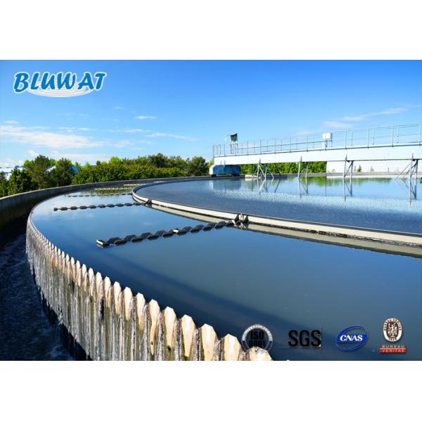 Bluwat Spray Drying Type Polyaluminium Chloride for Drinking Water Treatment