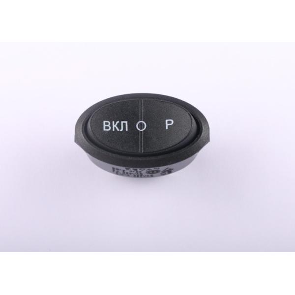 CE ROHS Approved Industrial Rocker Switch , Spdt Momentary Rocker Switch