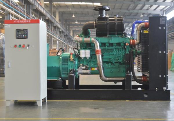 30kw 50kw 80kw 100KW Biogas Generator Price Natural Gas / LPG Generator at Factory Price