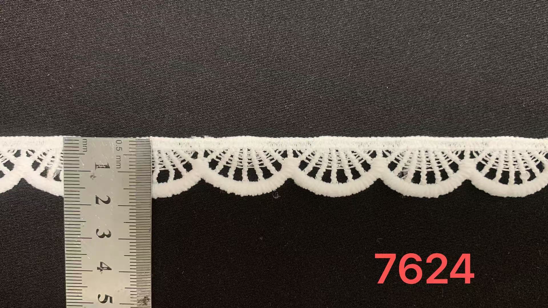 Milk Yarn Lace Trim 1.8cm with Scallop Hollow Design Silky Soft Lightweight Wavy Edge for Clothing Lingerie Wholesale