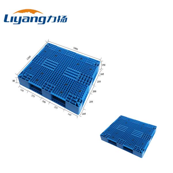 Páletes plásticas de Rackable do HDPE das páletes de quatro vias 1200mm×1000mm×150mm