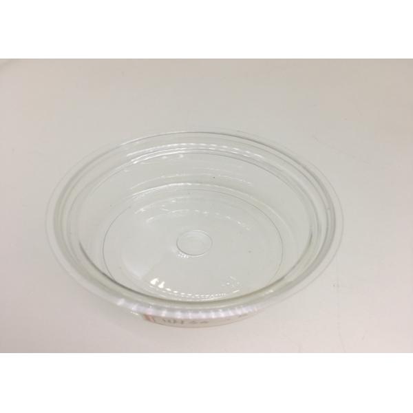 Цилиндр для печений, цветок Эко дружелюбный ясный пластиковый порошка КБД