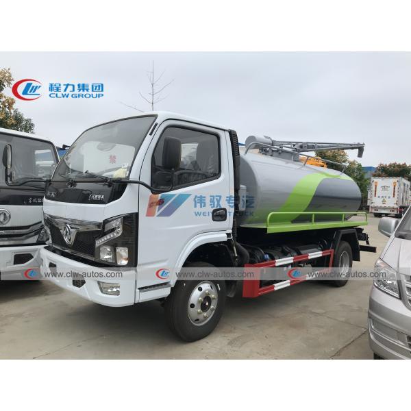 LHD / RHD Dongfeng 4x2 5cbm Vacuum Fecal Suction Truck