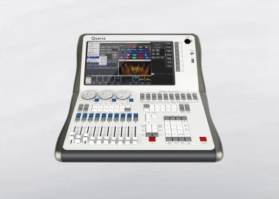 V16 TITAN System Quartz DMX Controller 512 CPU I7 SSD 128G RAM 8G