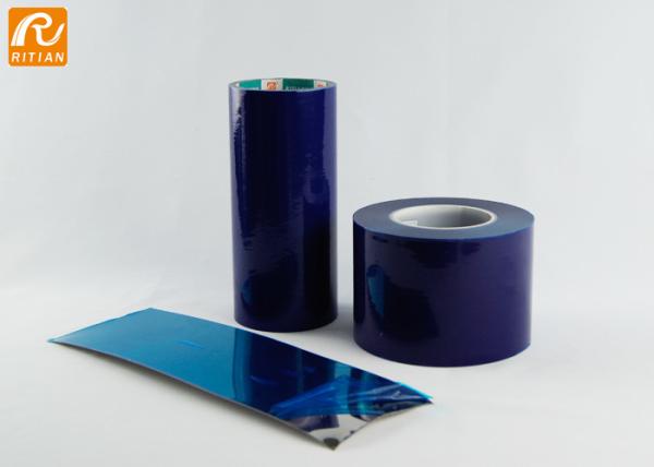 PE Adhesion Aluminium Protective Film No Adhesive Residue For Temporary Protection
