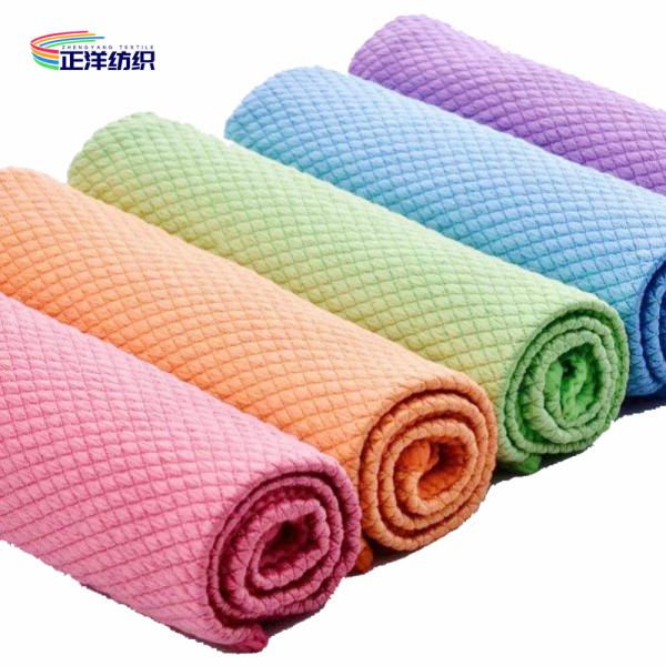 30x40cm 280GSM Shiny French Terry Cloth Window Glass Cleaning Car Polishing Cloth
