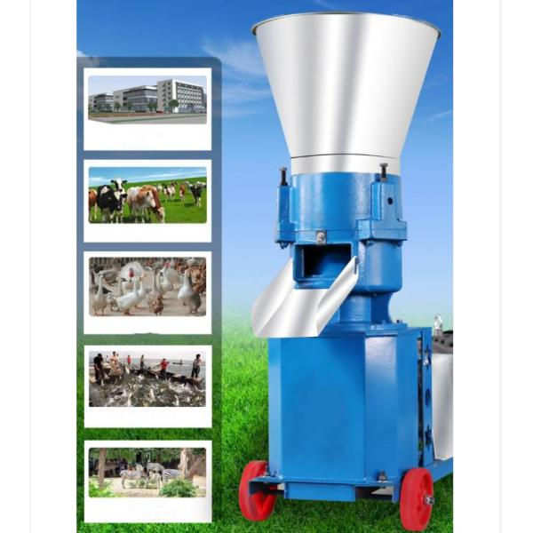EWPM230B 15HP Пелетная машина для производства кормов для животных