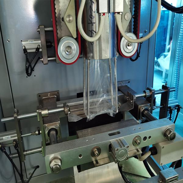 JY--420 Intelligent Precision Automatic High Speed Coffee Powder Gusset Bag Packing Machine