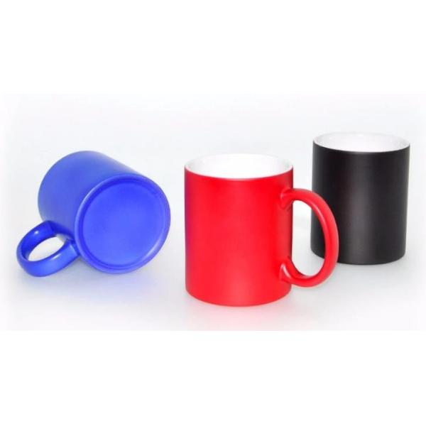 Чашка красной Printable сублимации 330ml волшебная