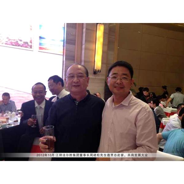 1 линия оборудование кс 30КН надземная, редуктор Рексротх немца бензинового двигателя 12кв Хонда тенсионер воздушного охлаждения 12В электрический