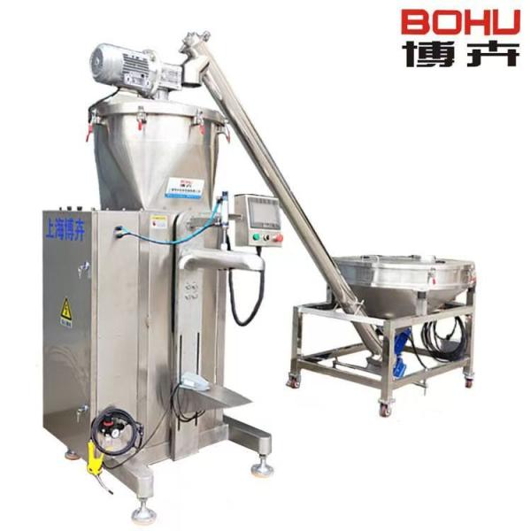 Automated GMP Compliant Powder Bottling Line with 15-30 Bottles/Minute Output for Precision Packaging