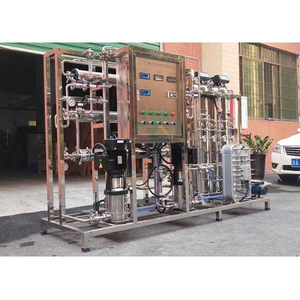 250 Litres Ultrapure RO Water Treatment System Stainless Steel Tank