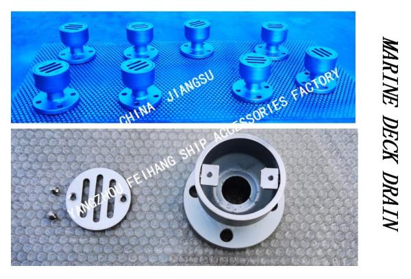 YBS TYPE MARINE ROUND FLOOR DRAIN, ROUND DECK FLOOR DRAIN WITH FLANGE, ROUND DECK DRAIN WITH FLANGE