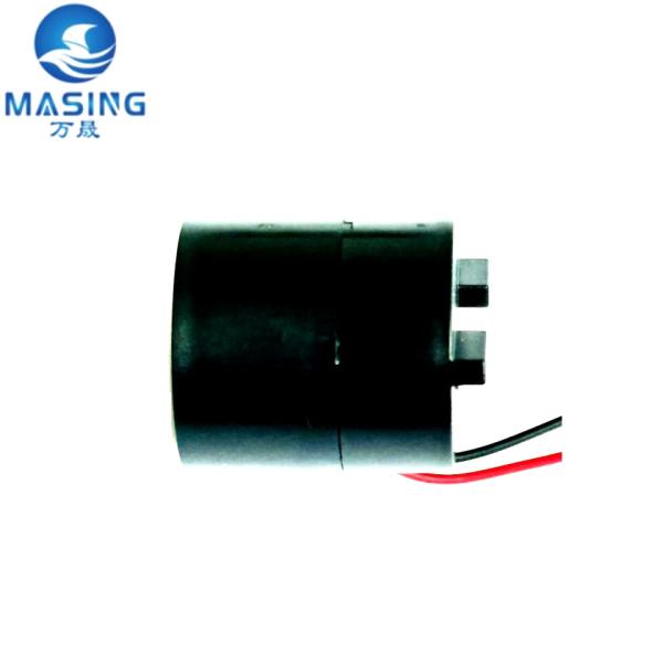 AC Voltage Drive Linear Motor 2021 Vibration Motor For Adult Massage Supplies Gamepad Motor