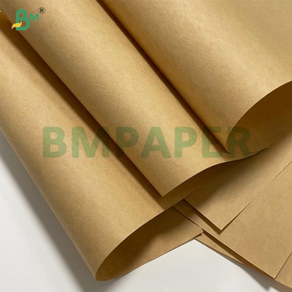 100g High Printing Food grade Brown Kraft Paper For Shopping Bag Food bag
