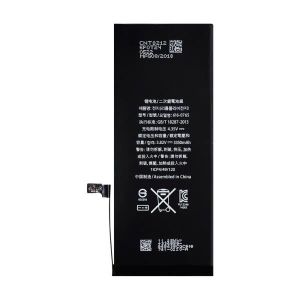 3350mAh IPhone 6p Battery Higher Capacity Apple Iphone 6 Plus Battery