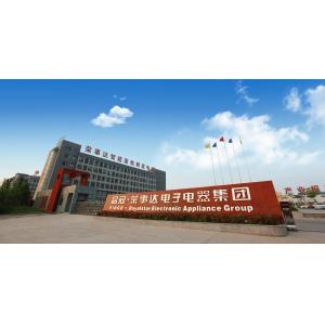 Hefei Pingo Import & Export Co., Ltd.