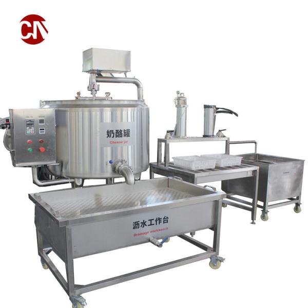 Máquina de fabricação de queijo mozzarella comercial de aço inoxidável com certificação CE para capacidade de 200 litros
