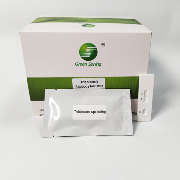 ISO9001 Porcine Trichinosis Swine Influenza Test Kit Antibody Rapid 50 Tests/Kit GMP