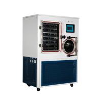 ZLGJ-50 Máquina de secagem por congelamento de laboratório piloto de aquecimento de óleo de silicone