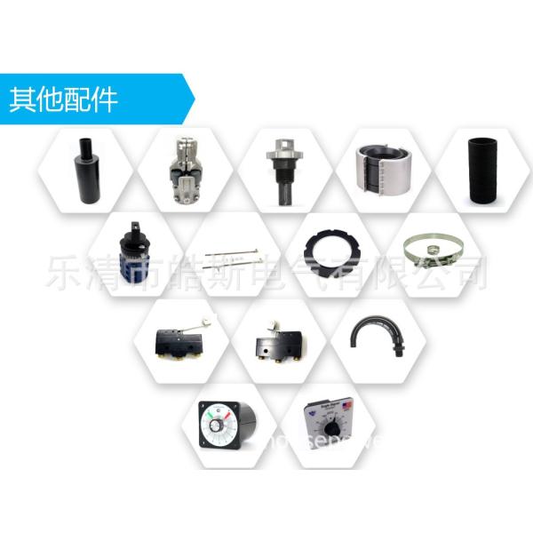 Factory sale Center Pivot Irrigation Spare Parts valley screw adjustable style micro switch