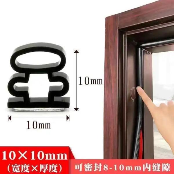 EPDM Cabinet Car Sealant Strip Side Top Bubble Steel Belt for Silicone Applications