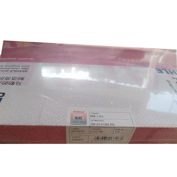 Пригонка VOLVO EC210BLC набора набивкой двигателя KOMATSU D6D D6E практически