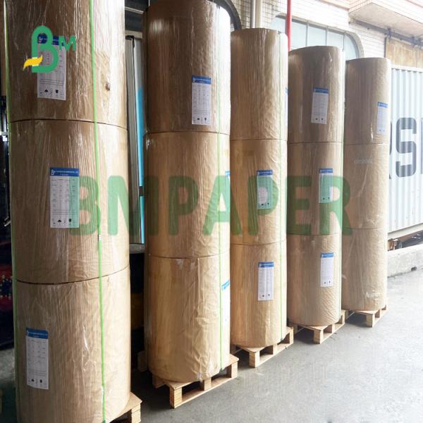 Промытая антиразрывная бумага Kraft бумажная ткань без покрытия Kraft бумаги