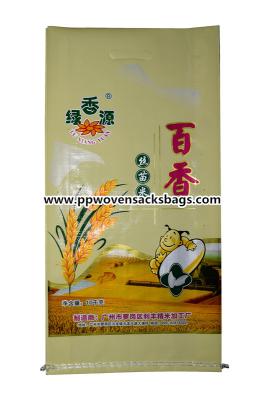 Gravure Printing Laminated Bopp Plastic Bags Woven Polypropylene Rice Bag