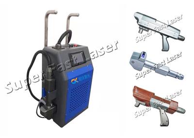 Oxidação do laser da máquina da limpeza do laser e removedor de pintura industriais Handheld