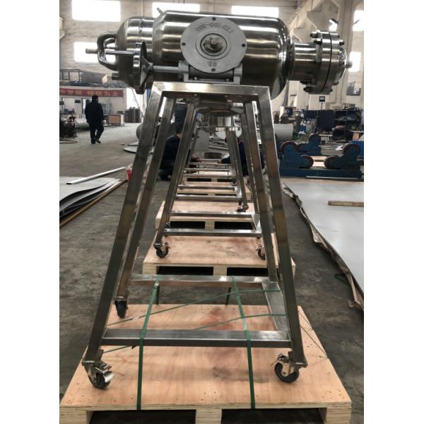 Storage Flash Reaction Kettle / Reaction Tank Chemical Reaction CE ISO