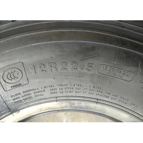 High Stability 16 Inch Truck Tires , Driving Axle Tires 12R22.5 For Rainy / Wet Condition