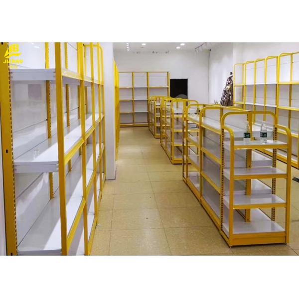 Large Grocery Store Shelves Of Steel Layer And MDF Layer Yellow Wood Grain