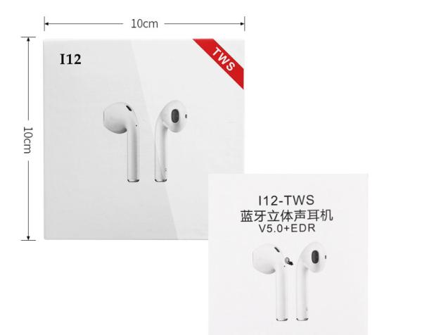Inpods 12 Pop up Window Connection TWS 5.0 Stereo Mini Wireless Bluetooth Earphone For iPhone Android