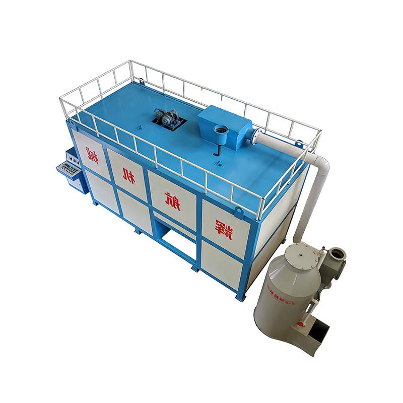 Continuous Organic Fertilizer Machine Fermentation Tank High Speed for Urea Manufacturing