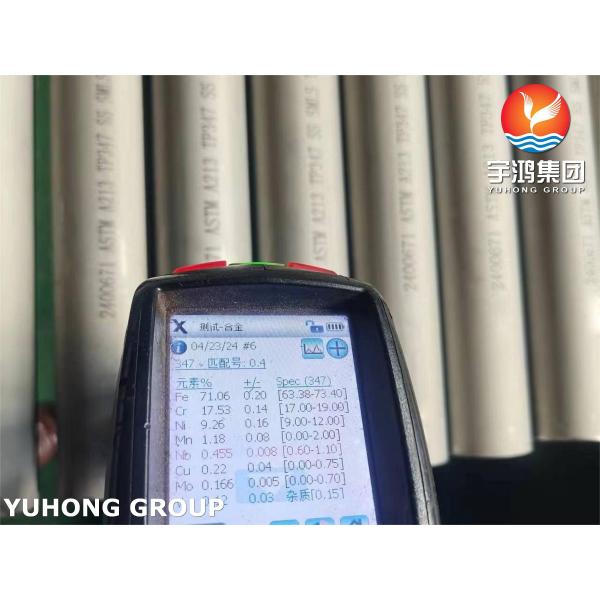 Partes de intercambiadores de calor de tuberías sin costura de acero inoxidable