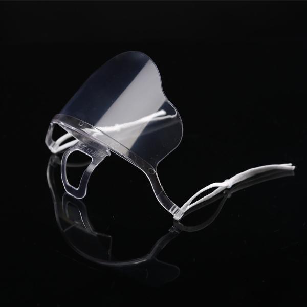 Anti Fog Transparent Plastic Face Mask For Restaurant
