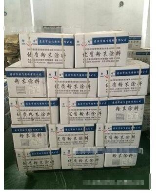 Ral Colours Pure Polyester Powder Coat Paint Good Adhesion Electrostatic Spray