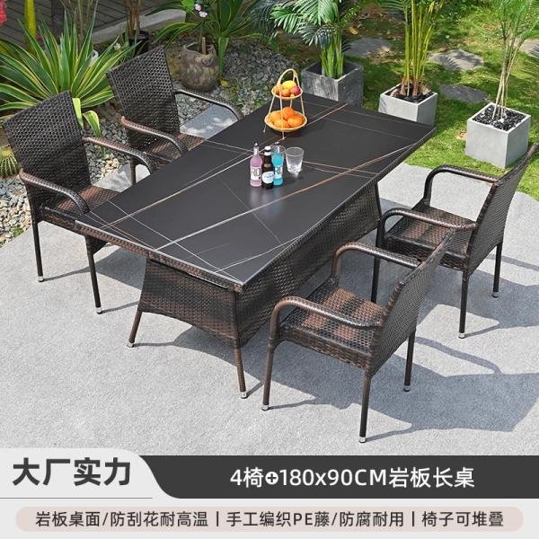 Ensemble de meubles d'extérieur en rotin, imperméable, résistant aux UV, avec table et chaises en osier pour jardin, terrasse, cour et locations de vacances