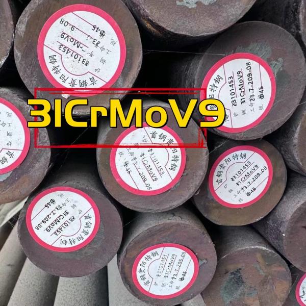 Barre ronde en alliage diamètre 55-400 mm Mat DIN 1.8519 31CrMoV9 3-6 mètres acier moulé pour outils
